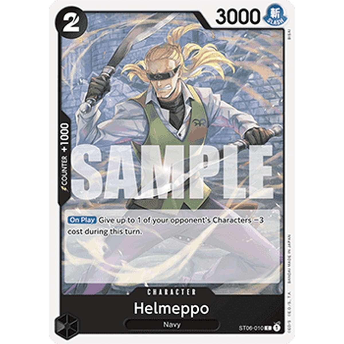 Helmeppo (ST06-010) (V.1) - Helmeppo (ST06-010) (V.1) - [PRB01] [NM]
