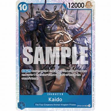 Kaido (OP04-044) (V.1) - Kaido (OP04-044) (V.1) - [PRB01] [NM]