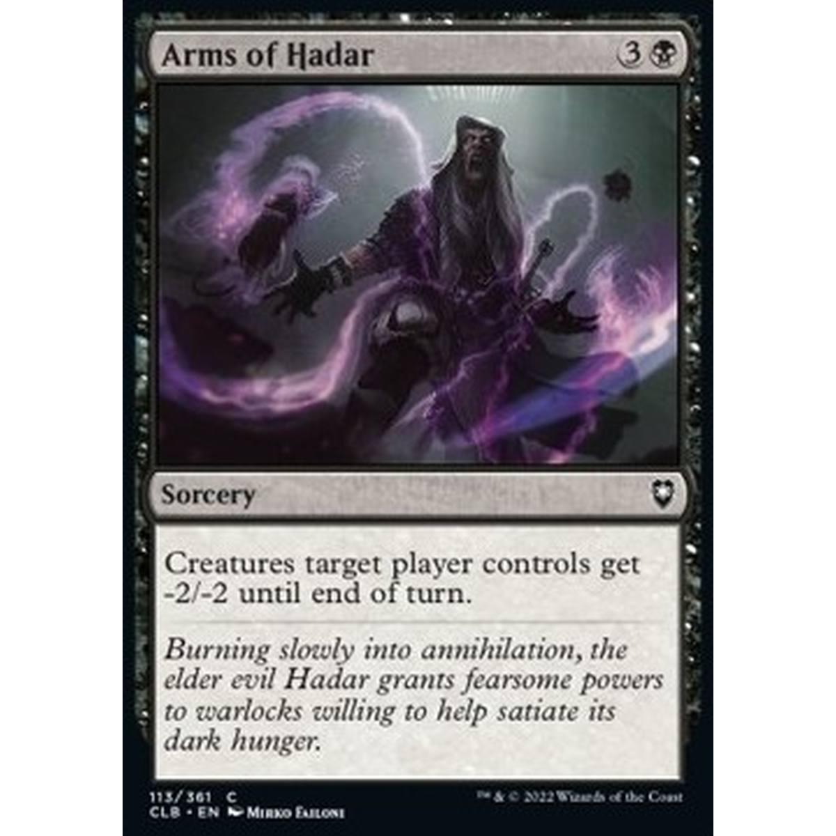 Arms of Hadar - Arms of Hadar - [CLB] [NM]