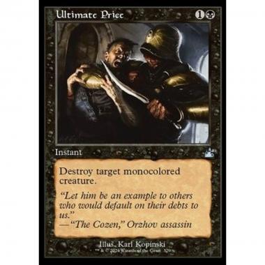 Ultimate Price - Ultimate Price - [XRVR] [NM] [Foil]