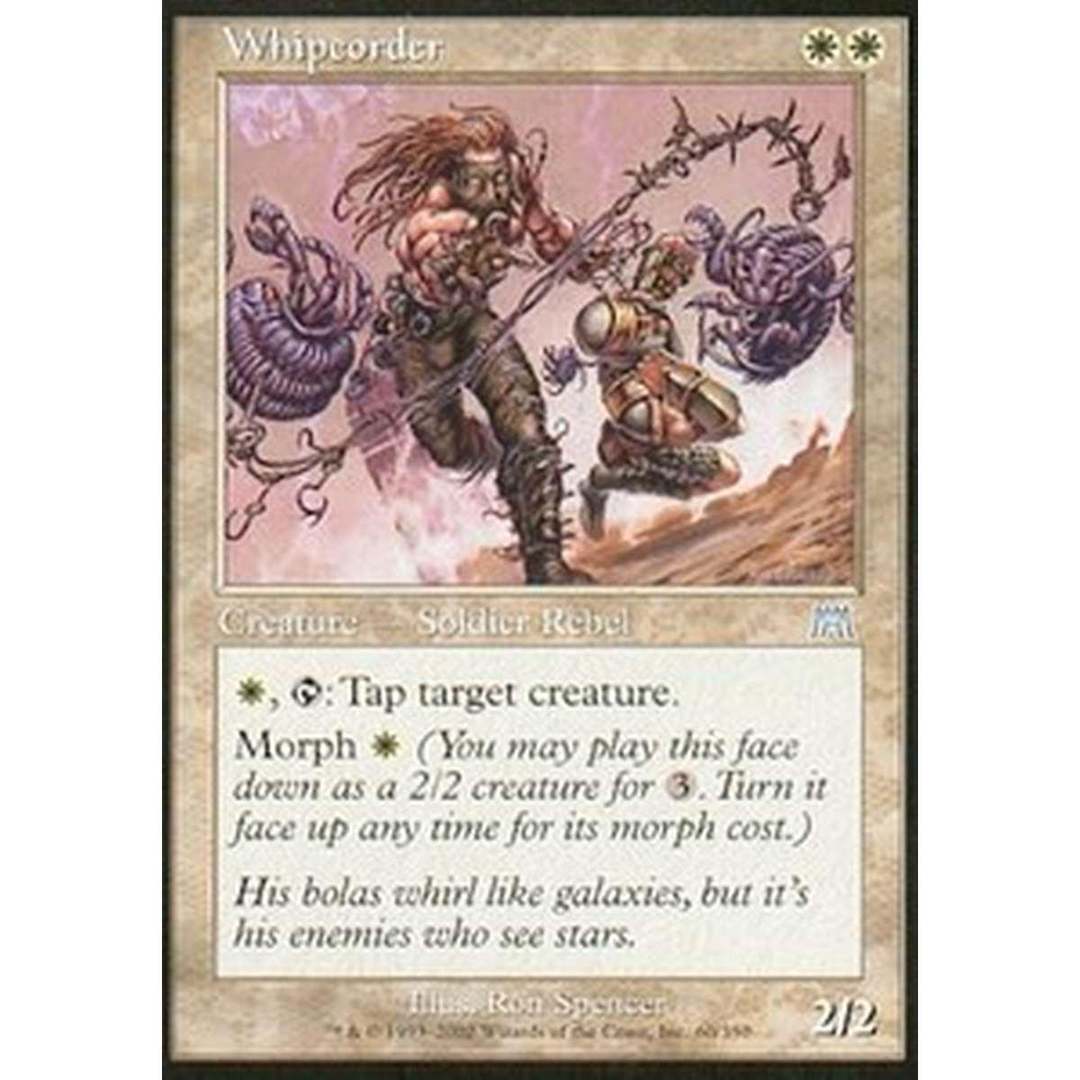 Whipcorder - Whipcorder - [ONS] [EX]