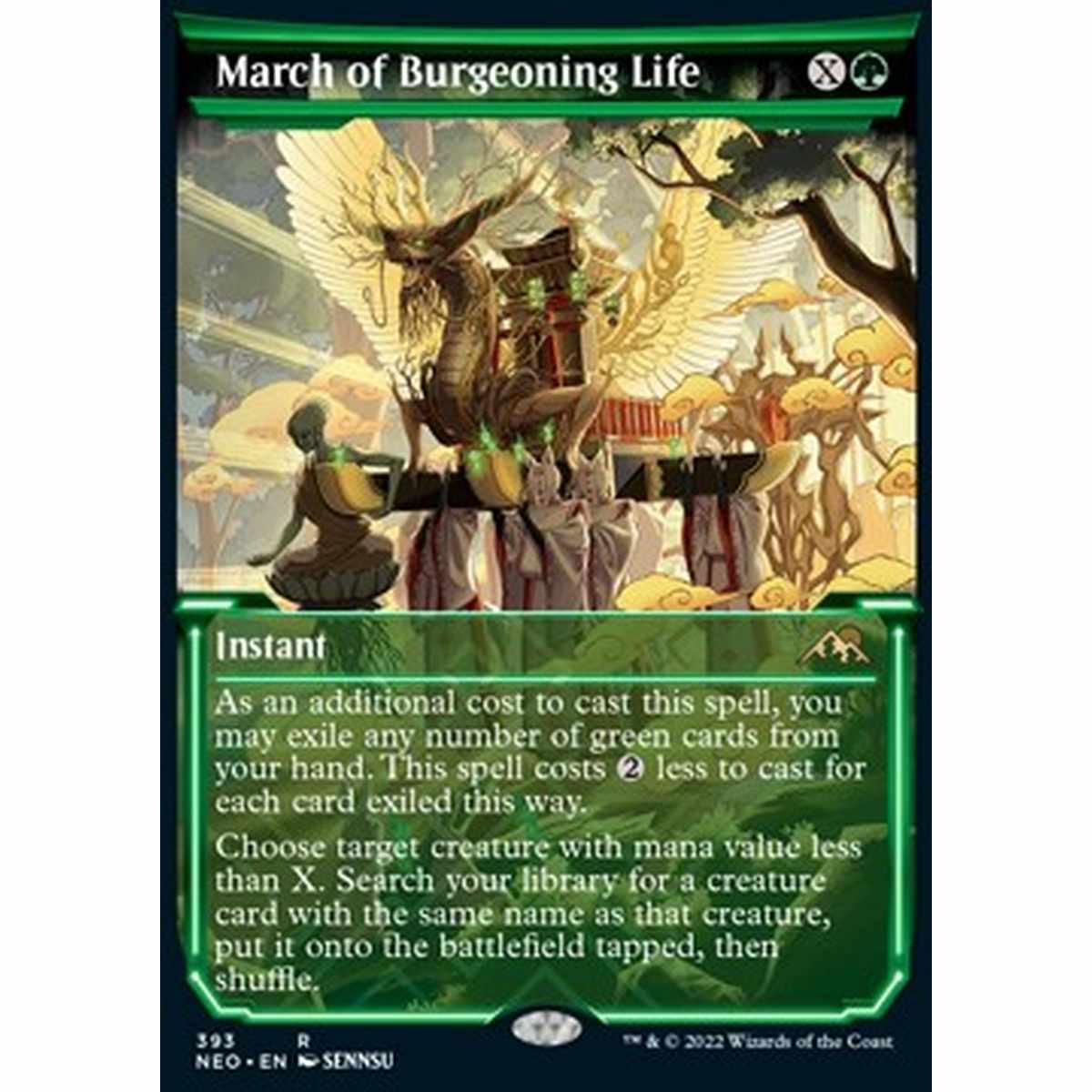 March of Burgeoning Life (V.1) - èŠ½å¹ãçŸå½ã®è¡Œé² (V.1) - [XNEO] [NM] [Foil]