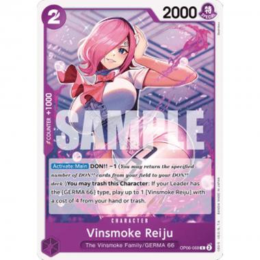 Vinsmoke Reiju (OP06-068) - Vinsmoke Reiju (OP06-068) - [OP06] [NM]
