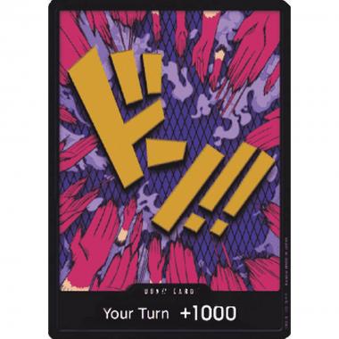 Don!! (PRB Ivankov) (V.1) - Don!! (PRB Ivankov) (V.1) - [PRB01] [NM]