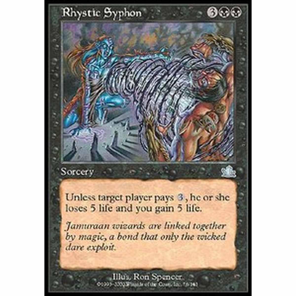 Rhystic Syphon - Sifone Ristico - [PCY] [EX]