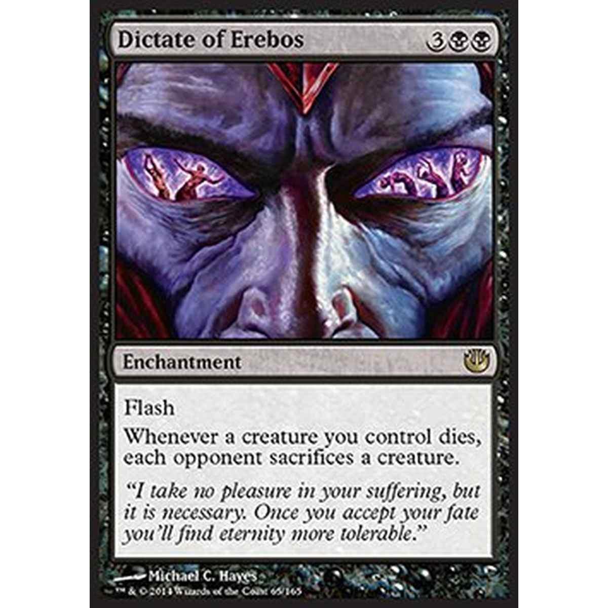 Dictate of Erebos - Dictate of Erebos - [JOU] [EX]