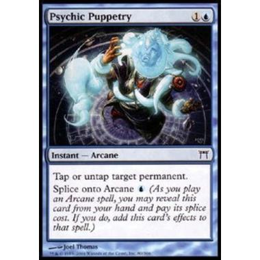Psychic Puppetry - Psychic Puppetry - [CHK] [EX]