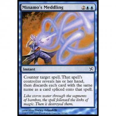 Minamo's Meddling - Minamo's Meddling - [BOK] [NM]