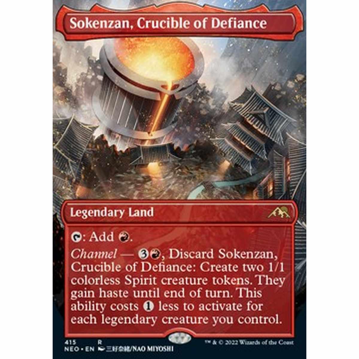 Sokenzan, Crucible of Defiance (V.1) - Sokenzan, Crucible of Defiance (V.1) - [XNEO] [NM]