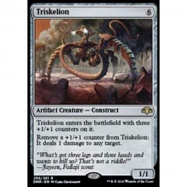 Triskelion - Triskelion - [DMR] [NM]