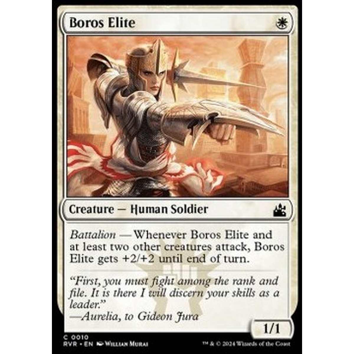 Boros Elite - Boros Elite - [RVR] [NM]