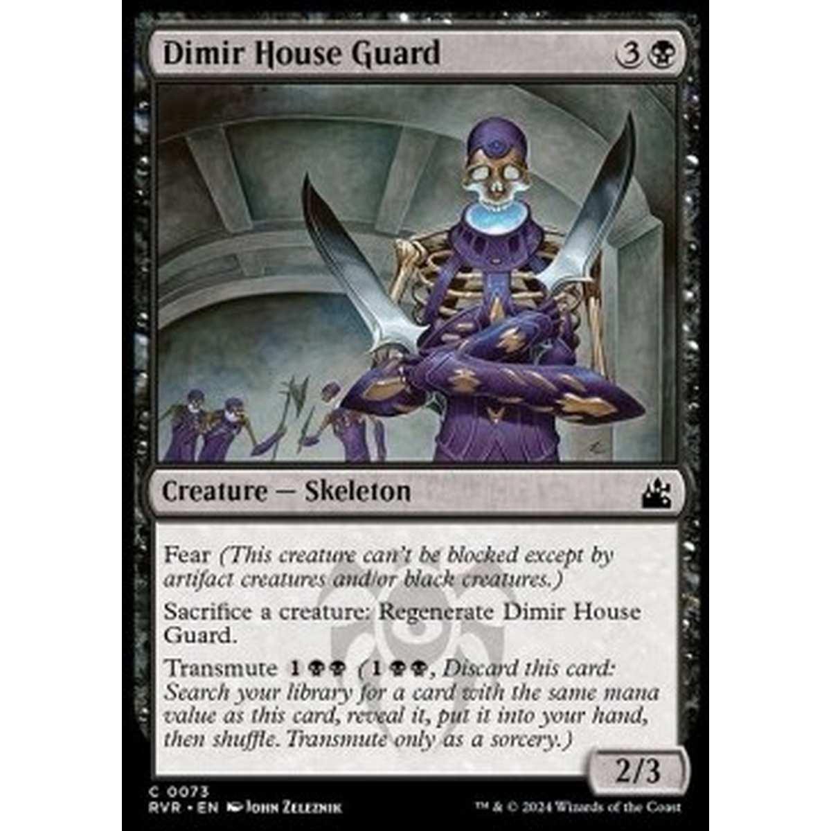 Dimir House Guard - Dimir House Guard - [RVR] [NM]