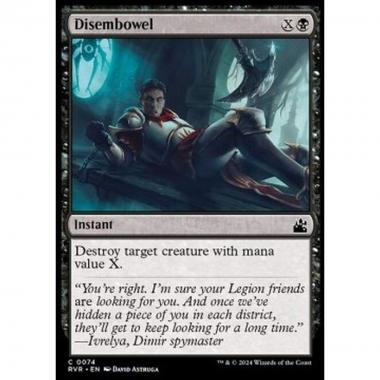 Disembowel - Disembowel - [RVR] [NM]