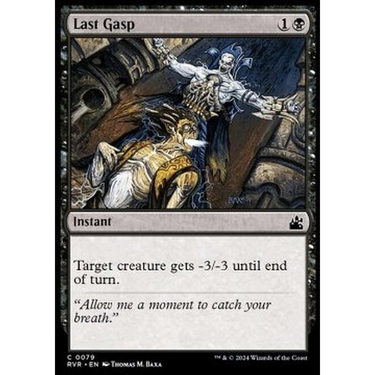 Last Gasp - Last Gasp - [RVR] [NM]