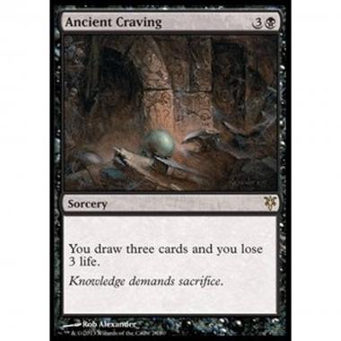 Ancient Craving - Ancient Craving - [DDK] [NM]
