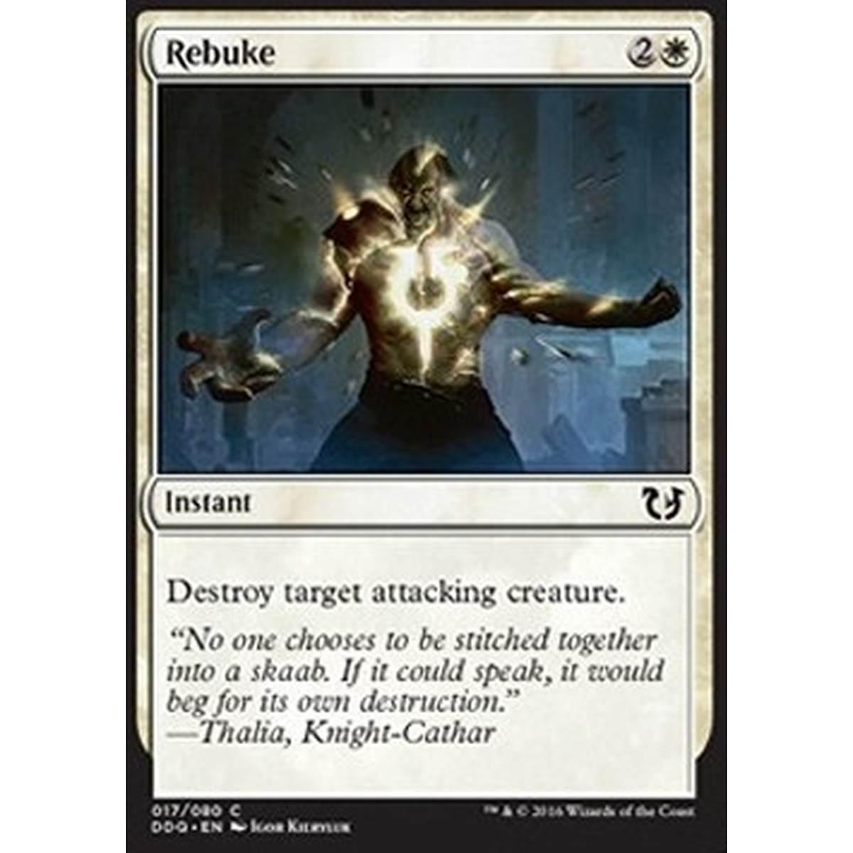 Rebuke - Rebuke - [DDQ] [NM]