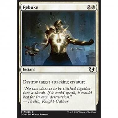 Rebuke - Rebuke - [DDQ] [NM]