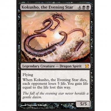 Kokusho, the Evening Star - Kokusho, the Evening Star - [MMA] [EX]