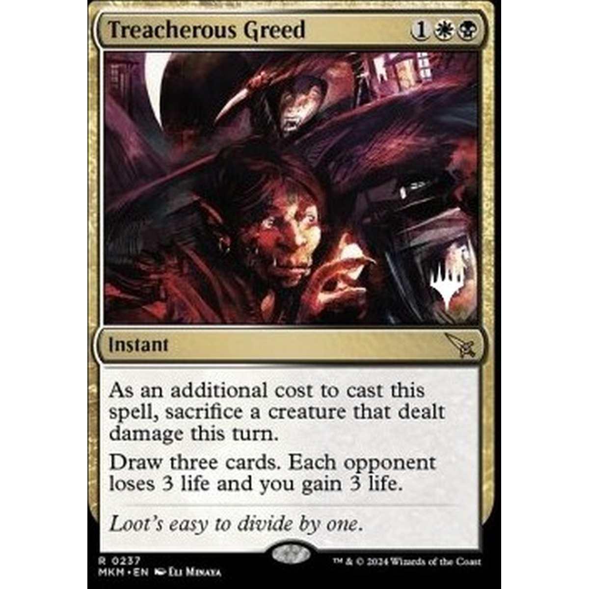 Treacherous Greed (V.2) - Treacherous Greed (V.2) - [PMKM] [NM]