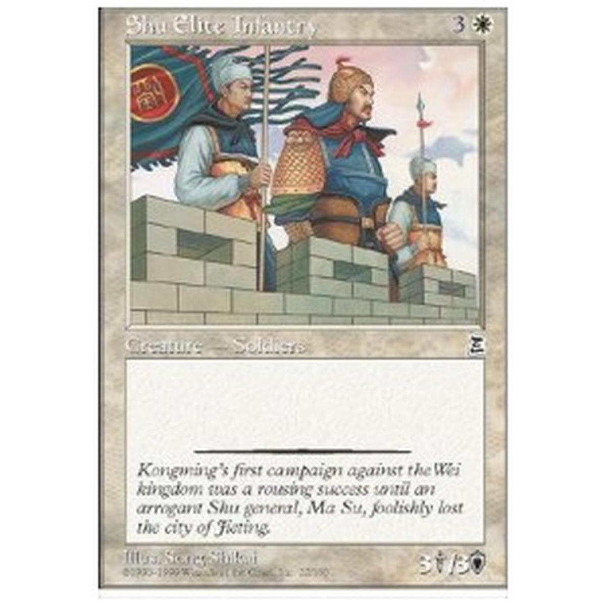 Shu Elite Infantry - Shu Elite Infantry - [PTK] [GD]