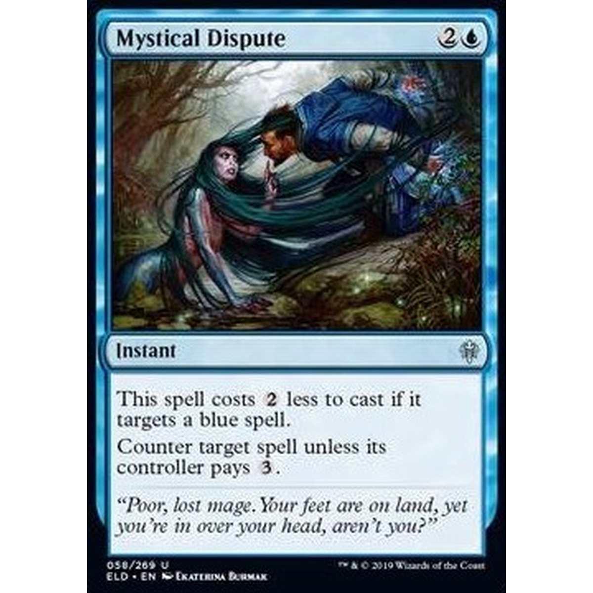 Mystical Dispute - Mystical Dispute - [ELD] [NM]