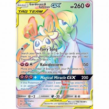 Gardevoir & Sylveon GX  - Gardevoir & Sylveon GX  - [UNB] [NM]
