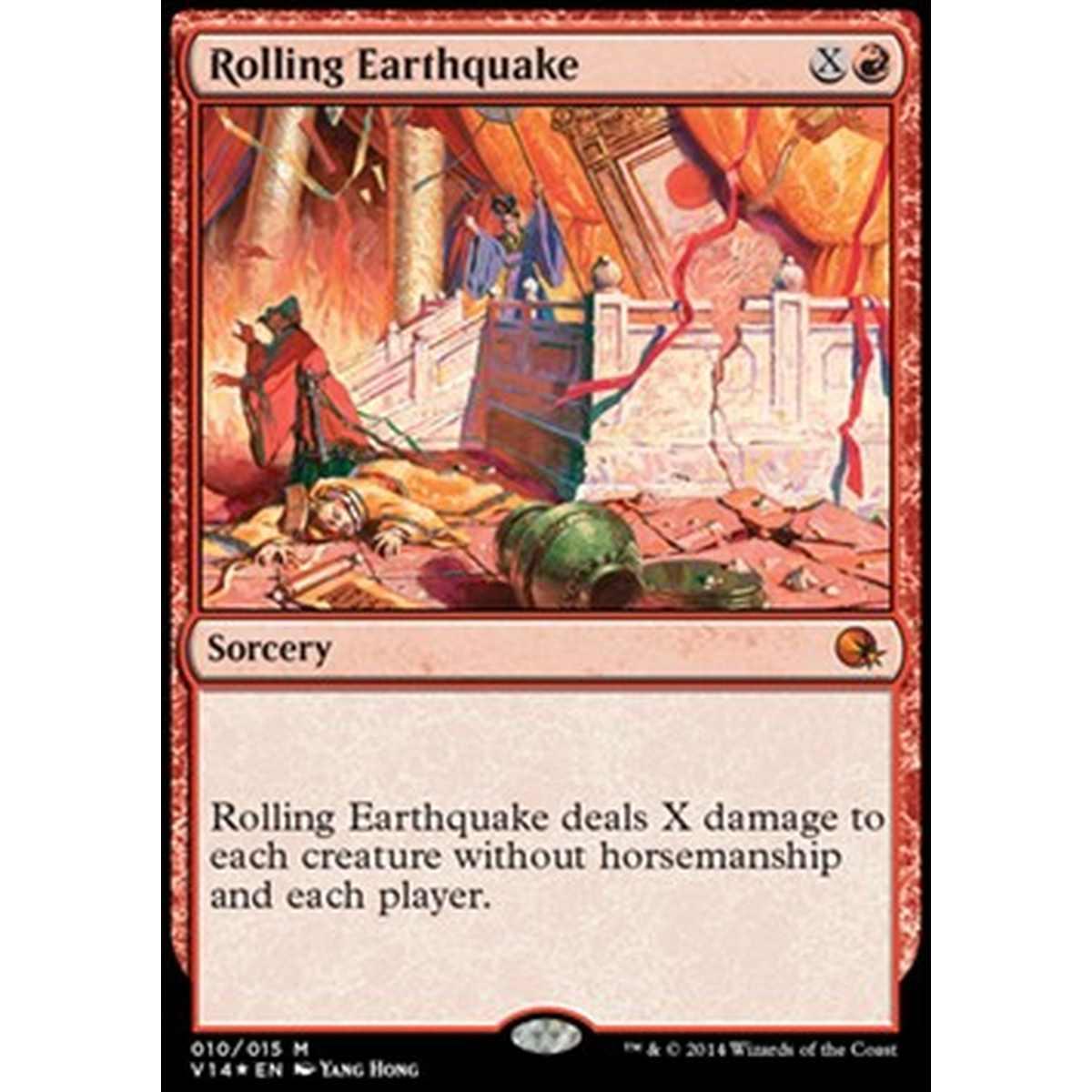 Rolling Earthquake - Rolling Earthquake - [V14] [EX] [Foil]