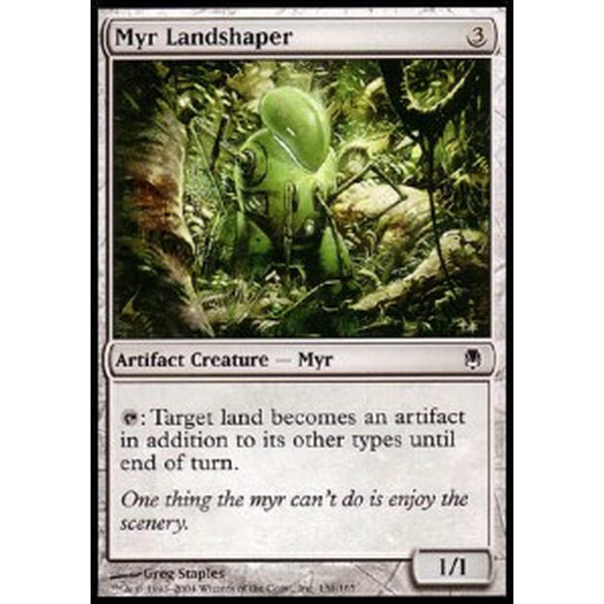 Myr Landshaper - Myr Landshaper - [DST] [NM]