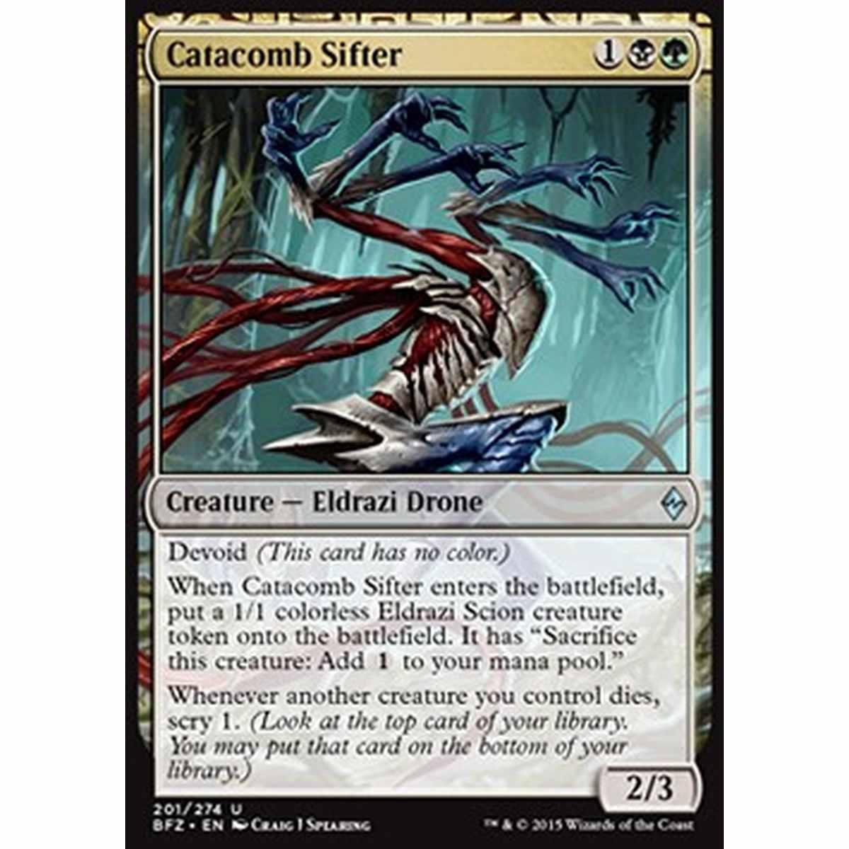 Catacomb Sifter - Catacomb Sifter - [BFZ] [NM]