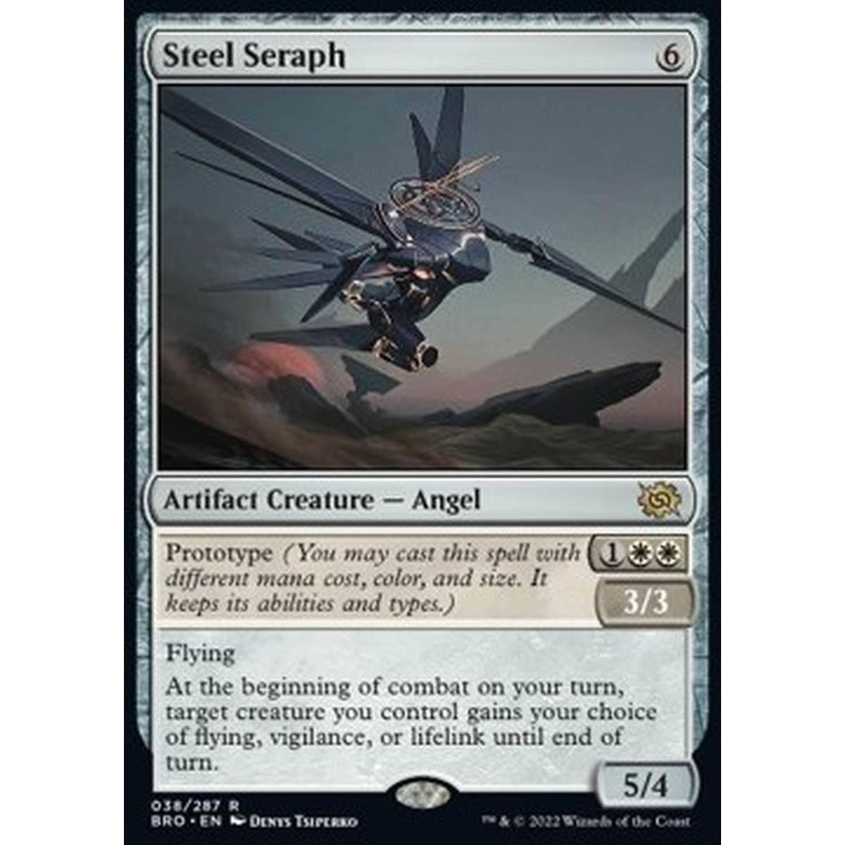 Steel Seraph - Steel Seraph - [BRO] [NM]