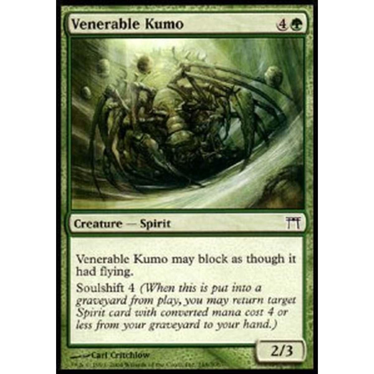 Venerable Kumo - Venerable Kumo - [CHK] [NM]