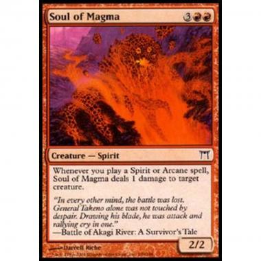 Soul of Magma - Soul of Magma - [CHK] [NM]