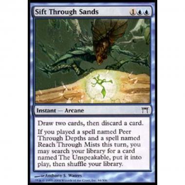 Sift Through Sands - Sift Through Sands - [CHK] [NM]