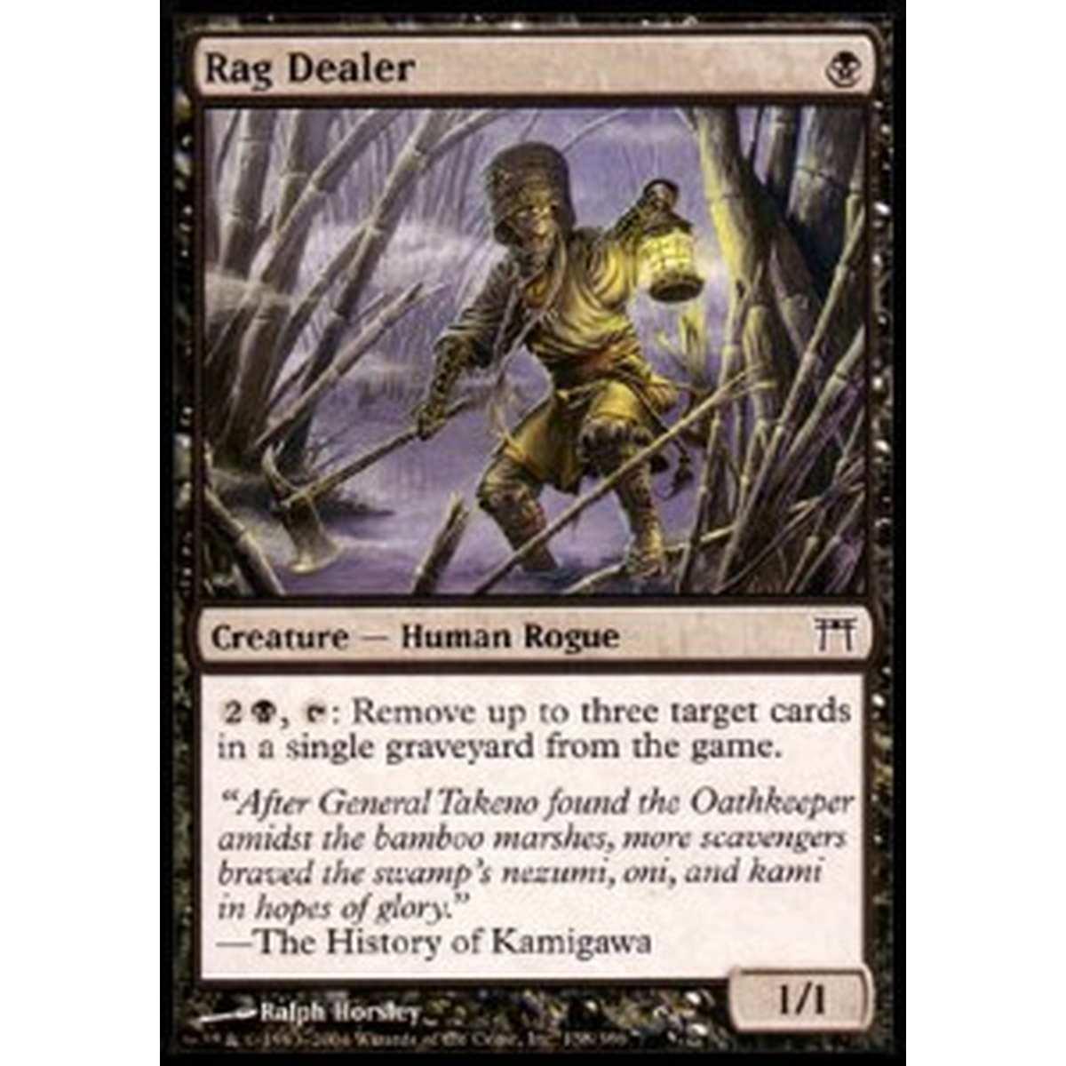 Rag Dealer - Rag Dealer - [CHK] [NM]