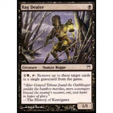 Rag Dealer - Rag Dealer - [CHK] [NM]