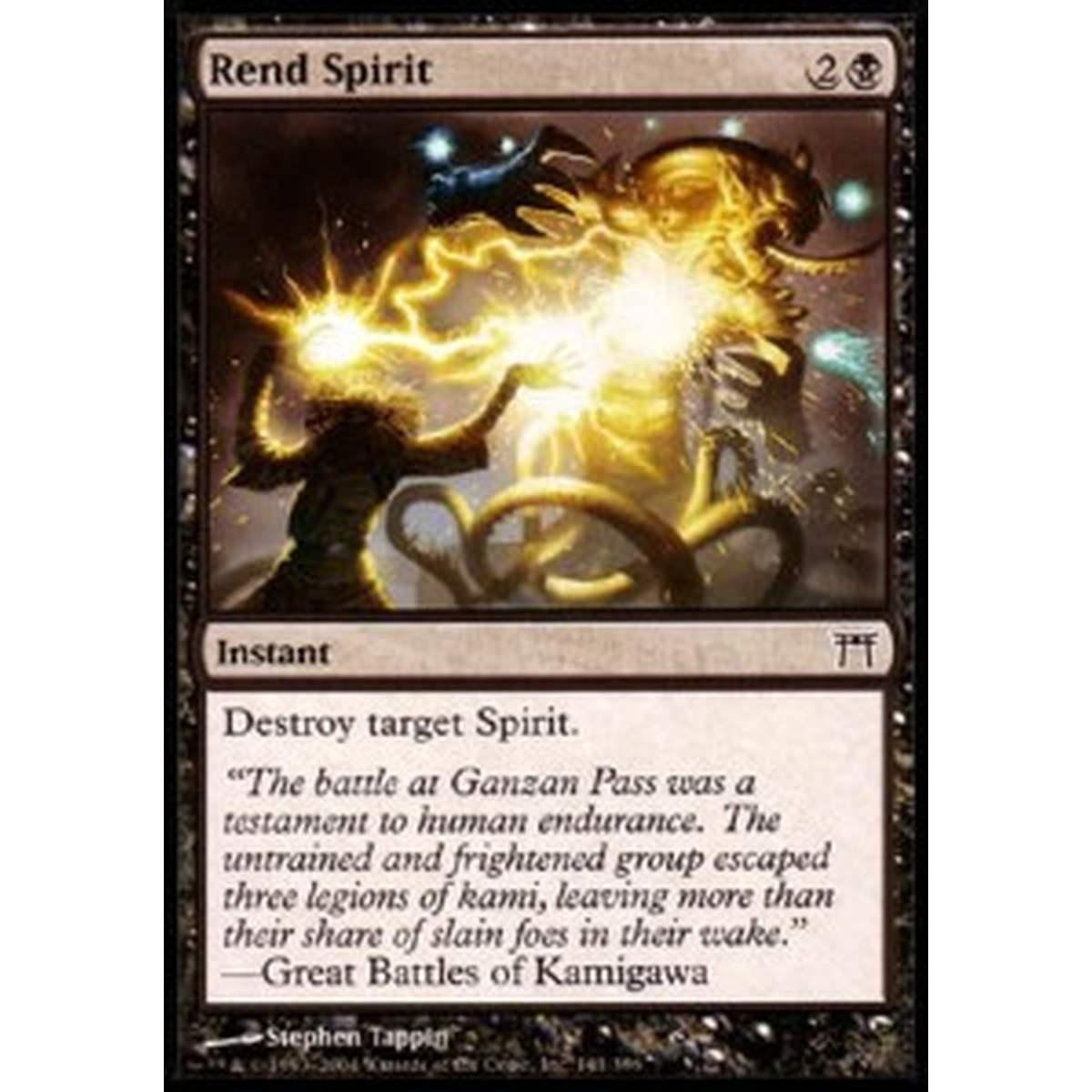 Rend Spirit - Rend Spirit - [CHK] [NM]