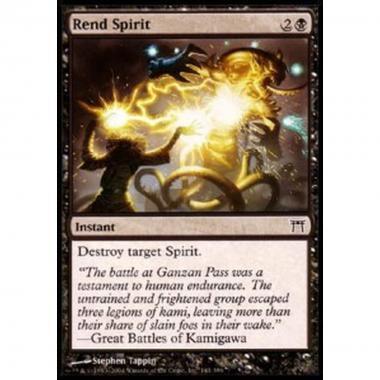 Rend Spirit - Rend Spirit - [CHK] [NM]