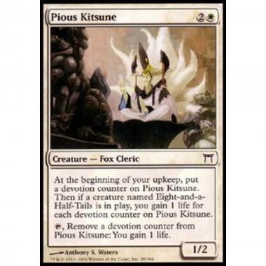 Pious Kitsune - Pious Kitsune - [CHK] [NM]