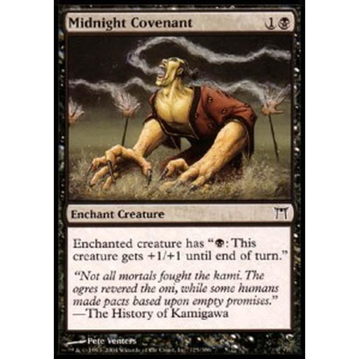 Midnight Covenant - Midnight Covenant - [CHK] [NM]
