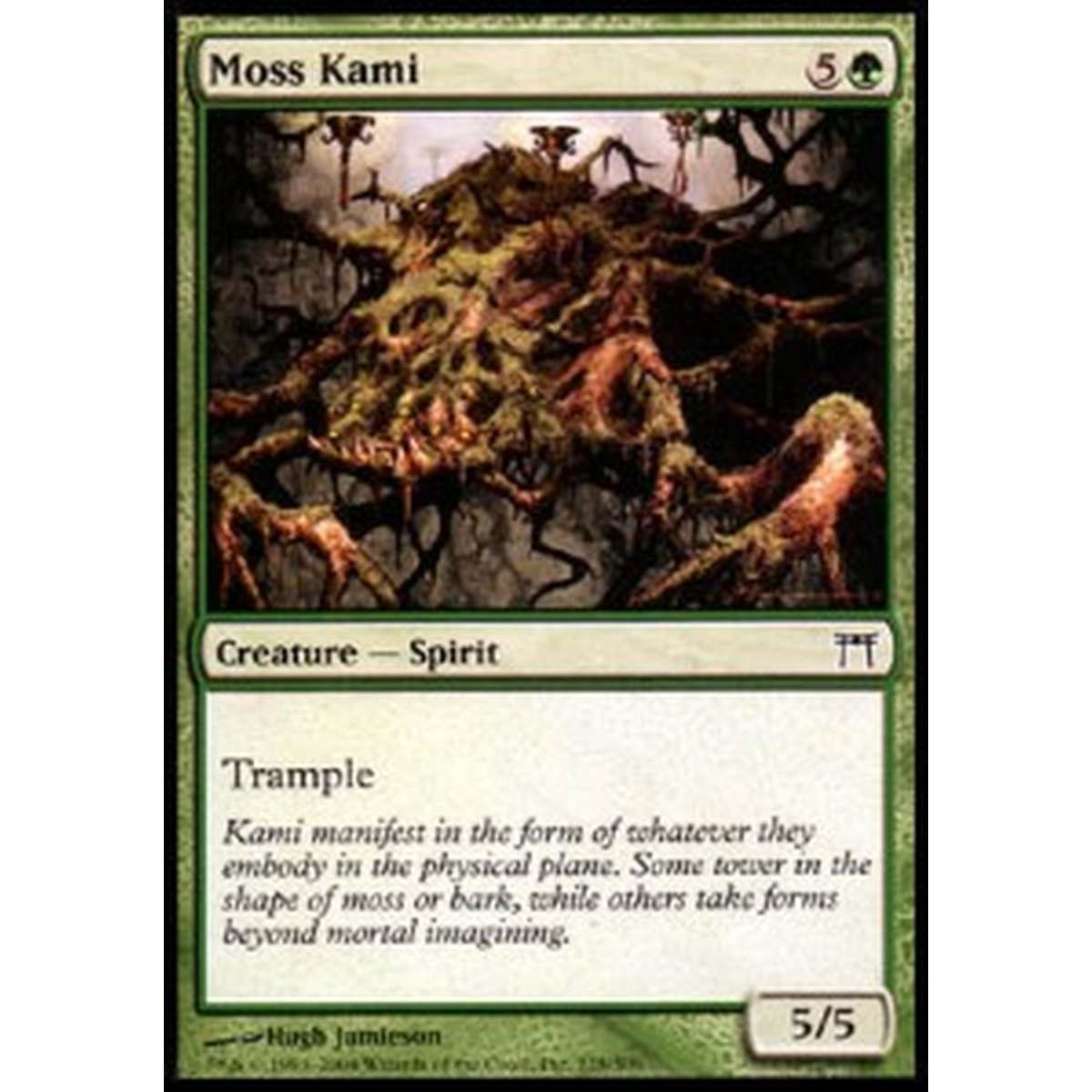 Moss Kami - Moss Kami - [CHK] [NM]