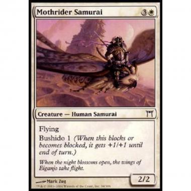 Mothrider Samurai - Mothrider Samurai - [CHK] [NM]