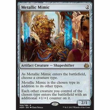 Metallic Mimic - Metallic Mimic - [AER] [EX]