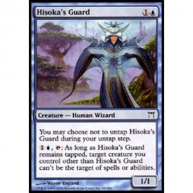 Hisoka's Guard - Hisoka's Guard - [CHK] [NM]