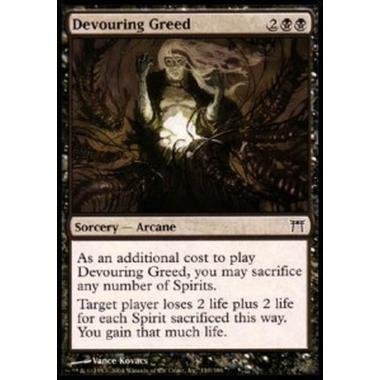 Devouring Greed - Devouring Greed - [CHK] [NM]