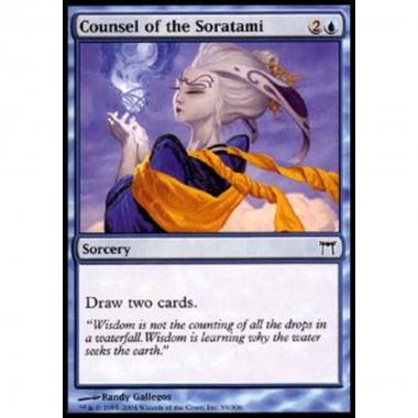 Counsel of the Soratami - Counsel of the Soratami - [CHK] [NM]