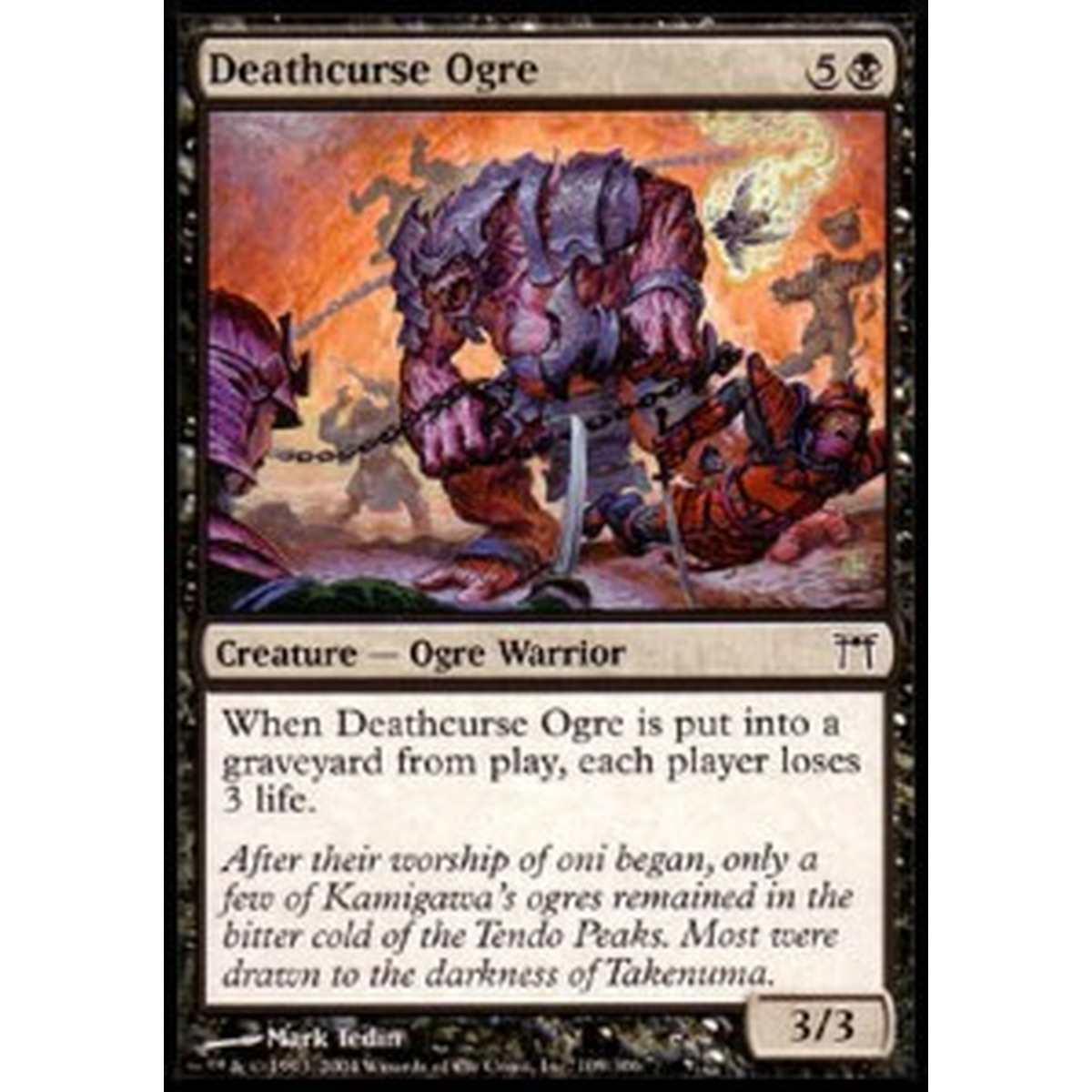 Deathcurse Ogre - Deathcurse Ogre - [CHK] [NM]