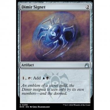 Dimir Signet - Dimir Signet - [RVR] [NM] [Foil]