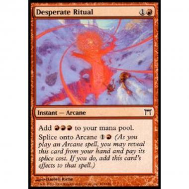 Desperate Ritual - Verzweifeltes Ritual - [CHK] [EX]