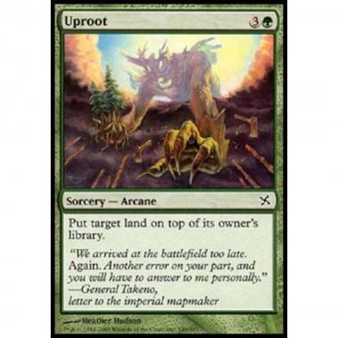 Uproot - Uproot - [BOK] [NM]