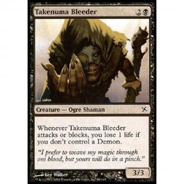 Takenuma Bleeder - Takenuma Bleeder - [BOK] [NM]